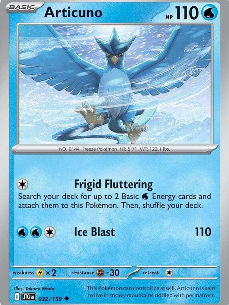 Articuno #032 1