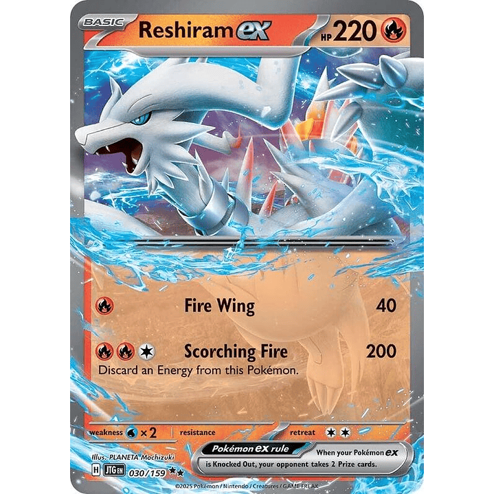 Reshiram ex #030 1