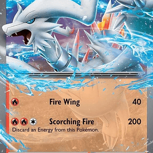 Reshiram ex #030