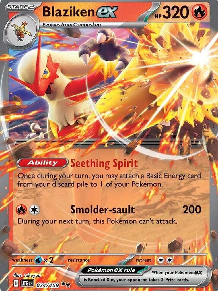 Blaziken ex #024 1