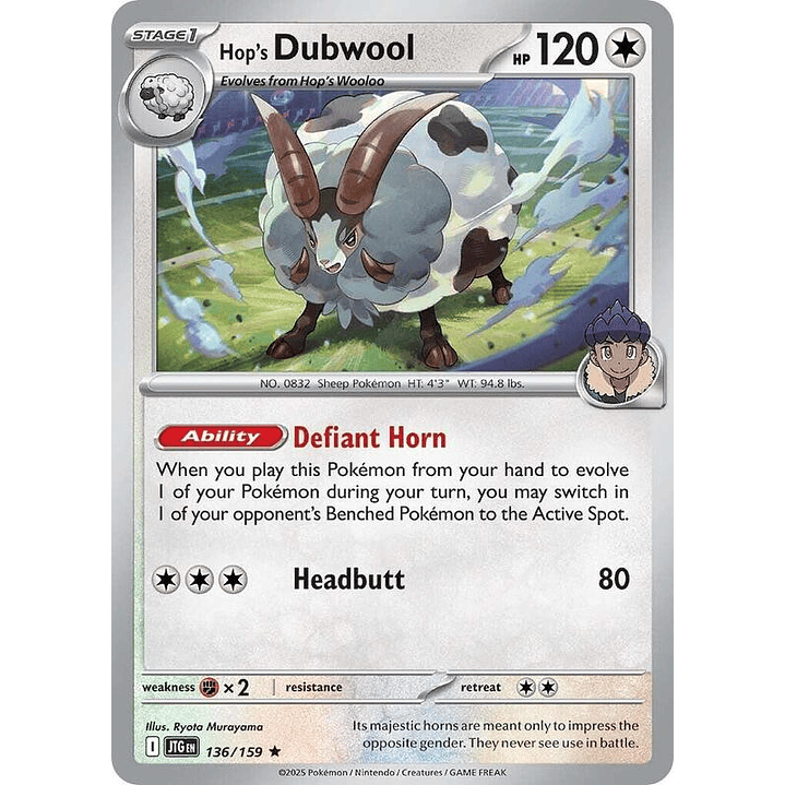 Hop's Dubwool #136 1