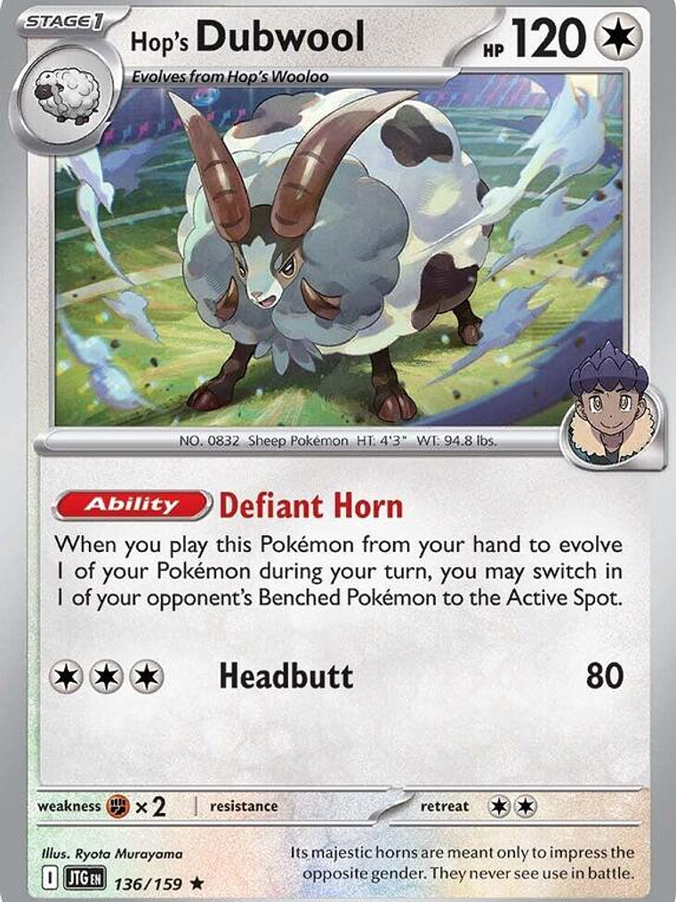 Hop's Dubwool #136 1