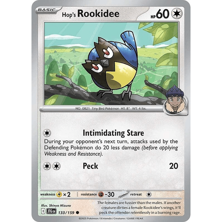 Hop's Rookidee #133 1