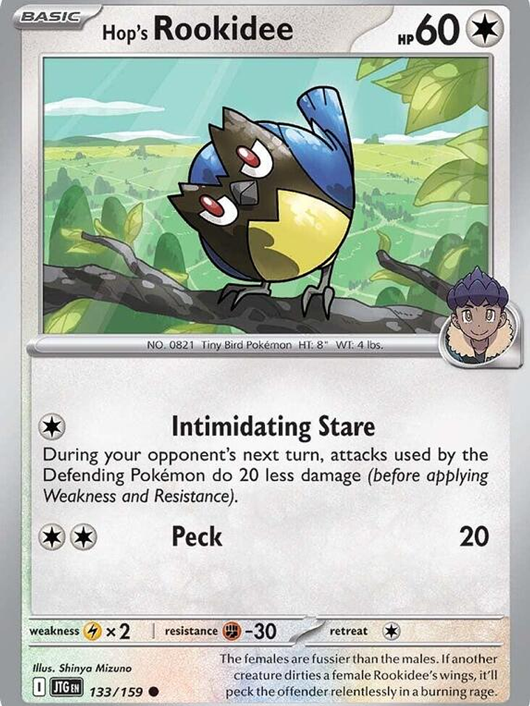 Hop's Rookidee #133 1