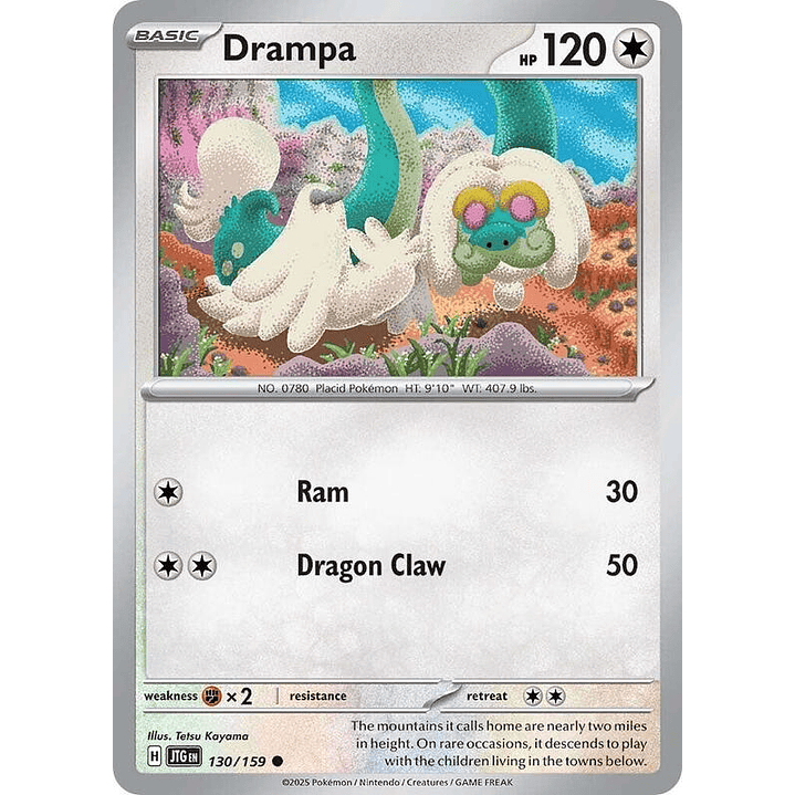Drampa #130 1