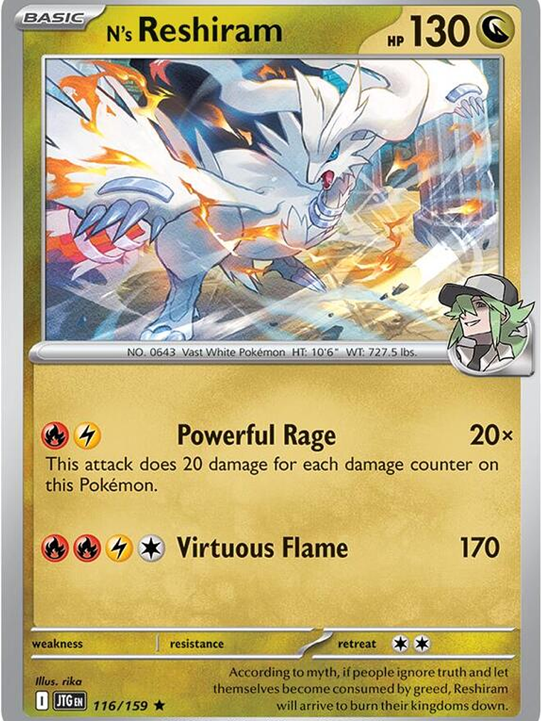 N's Reshiram #116 1
