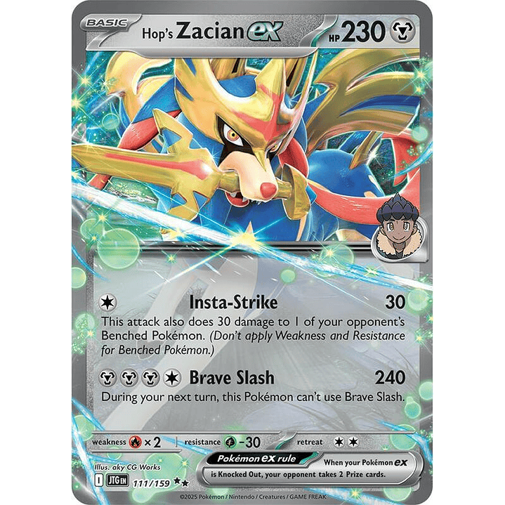 Hop's Zacian ex #111 1