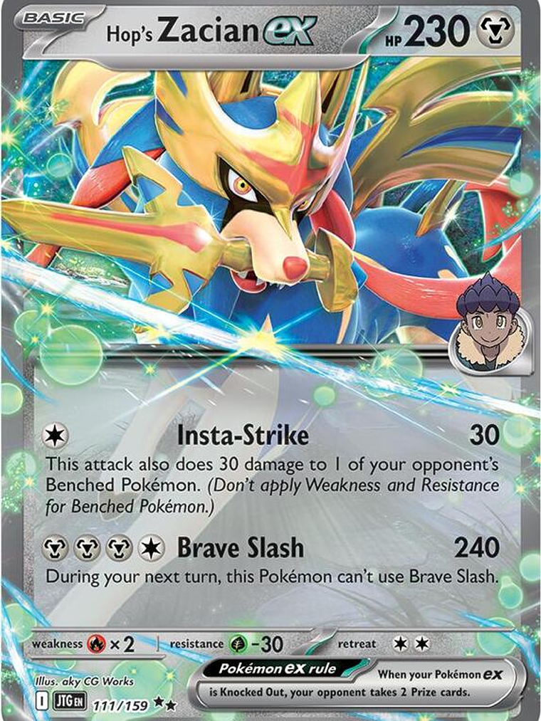 Hop's Zacian ex #111 1