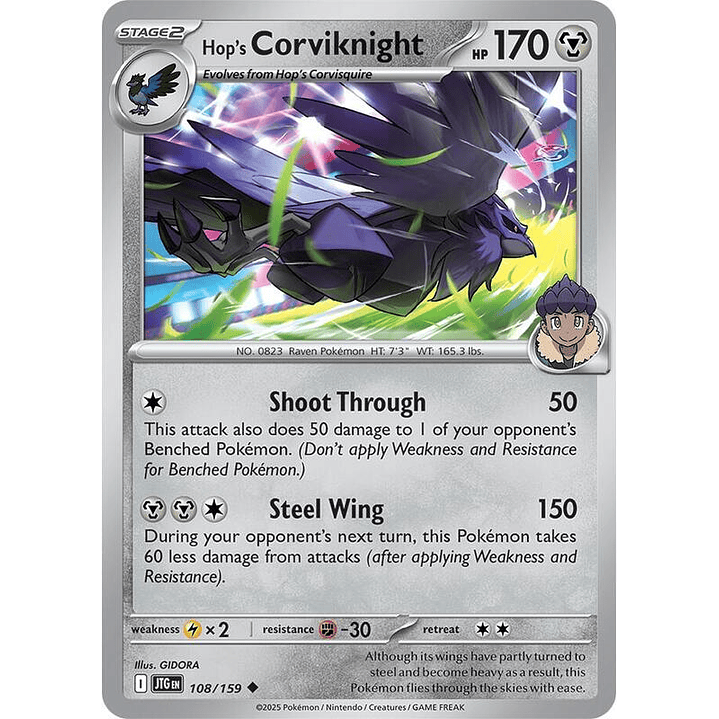 Hop's Corviknight #108 1