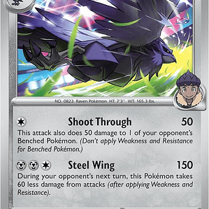 Hop's Corviknight #108