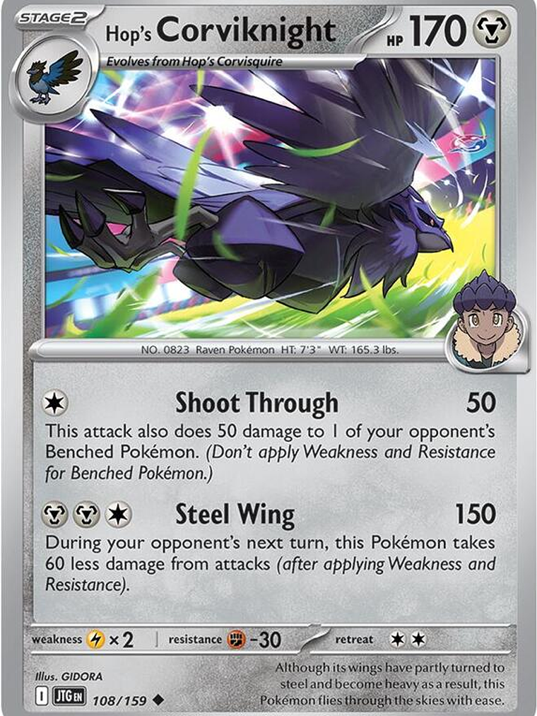 Hop's Corviknight #108 1