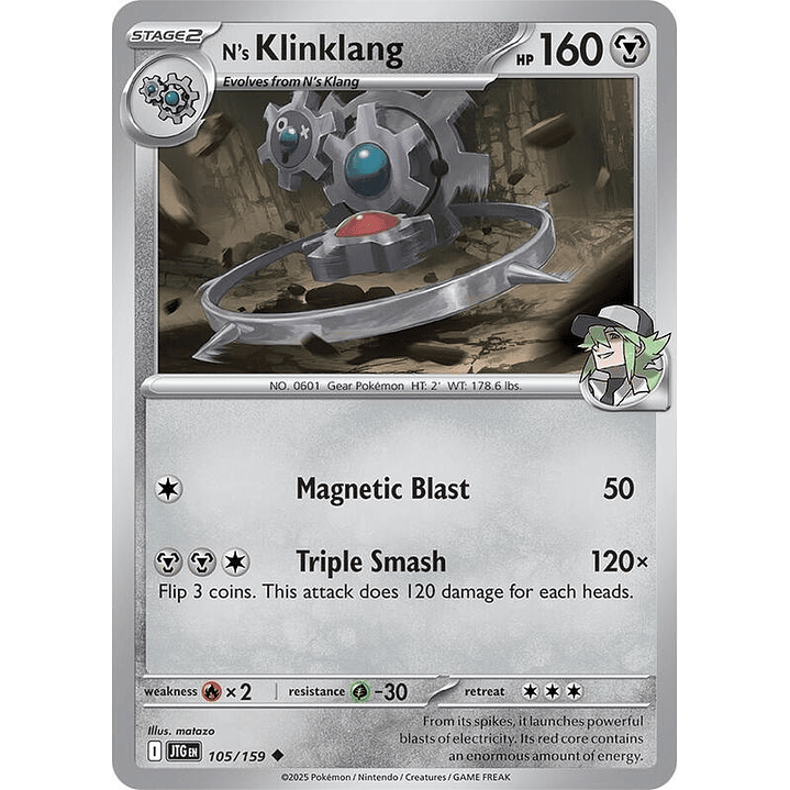 N's Klinklang #105 1