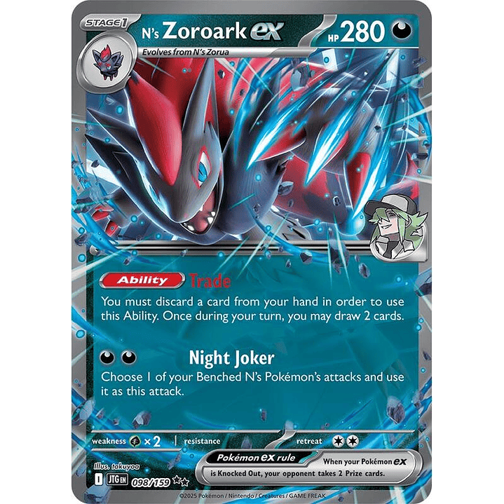N's Zoroark ex #098 1