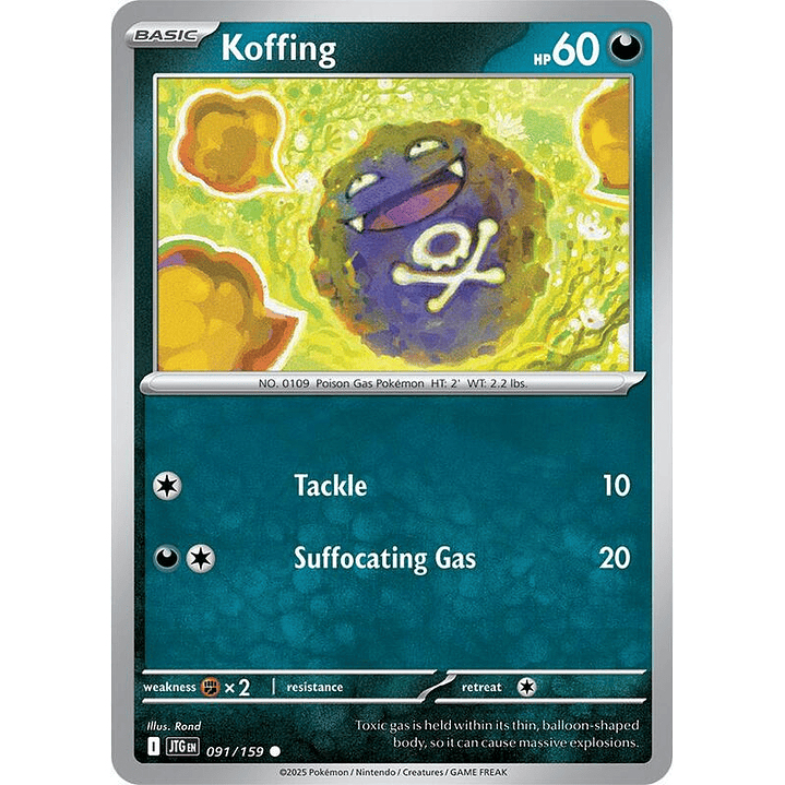 Koffing #091 1