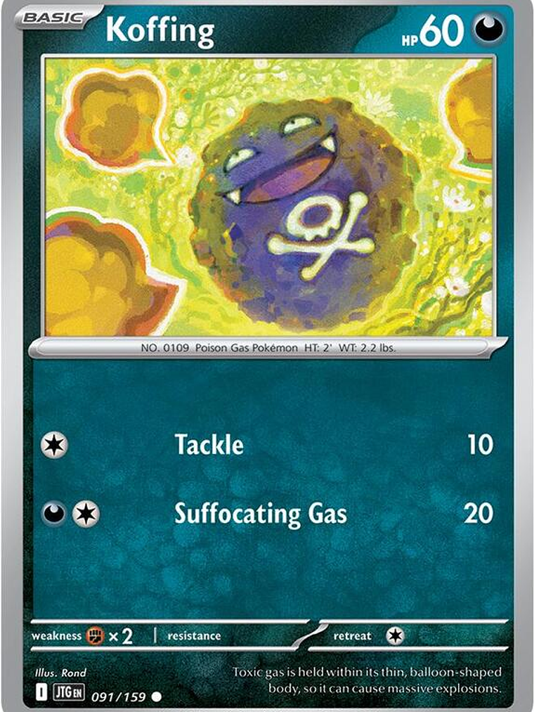 Koffing #091 1