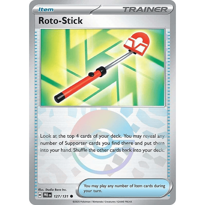 Roto-Stick (Poke Ball Pattern) #127 1
