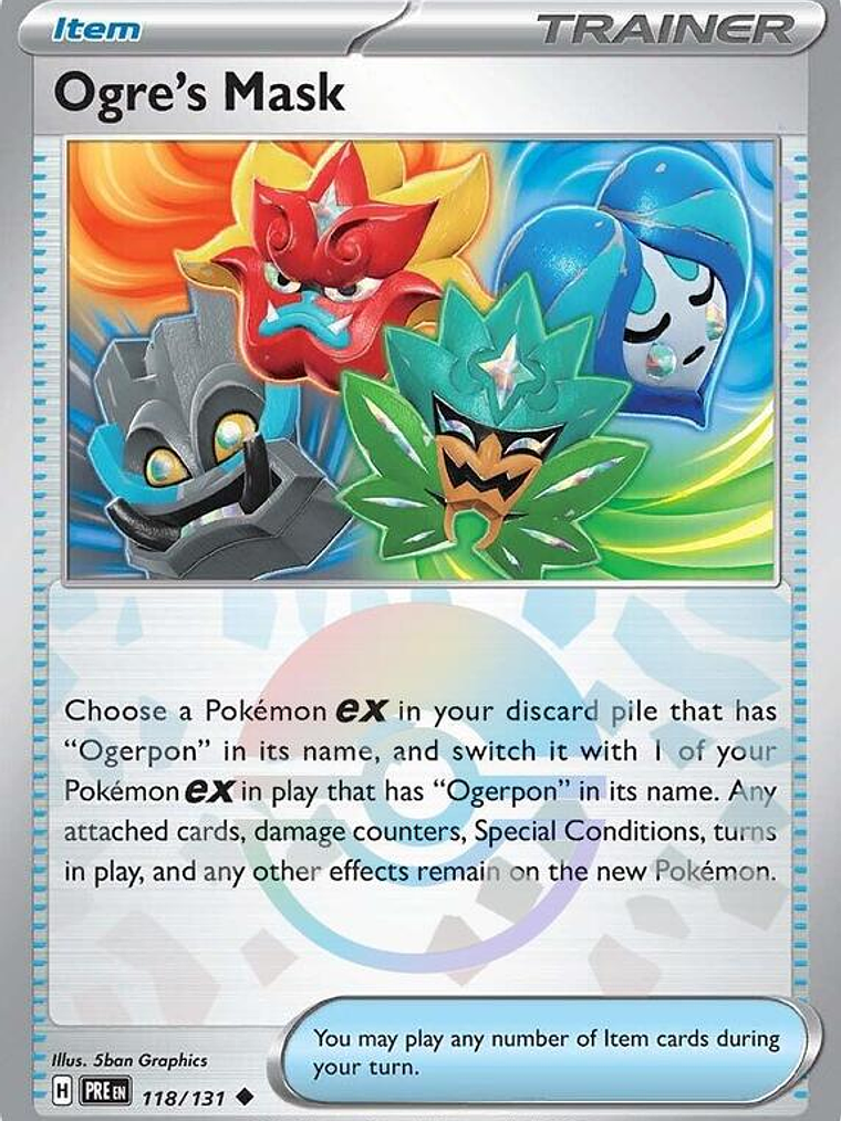 Ogre's Mask (Poke Ball Pattern) #118 1