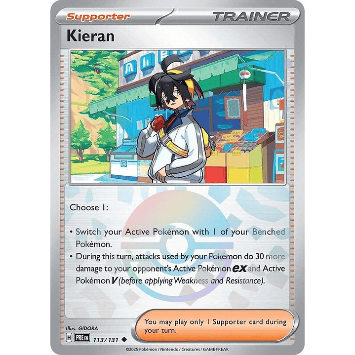 Kieran (Poke Ball Pattern) #113 1