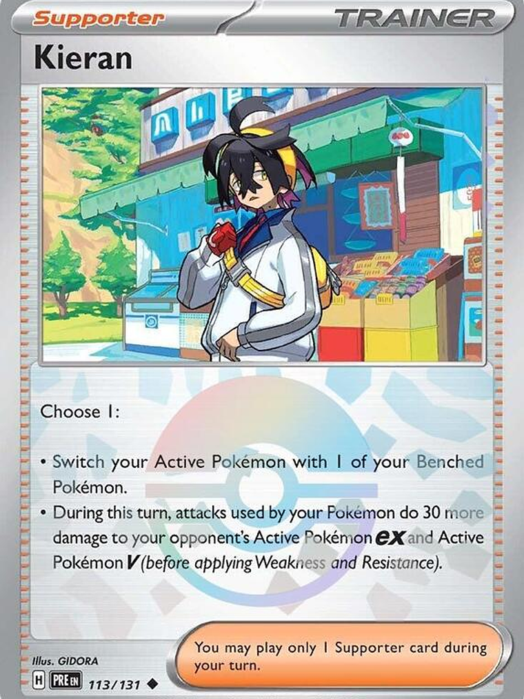 Kieran (Poke Ball Pattern) #113 1