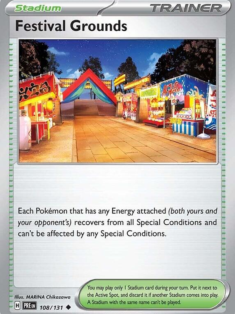 Festival Grounds #108 1