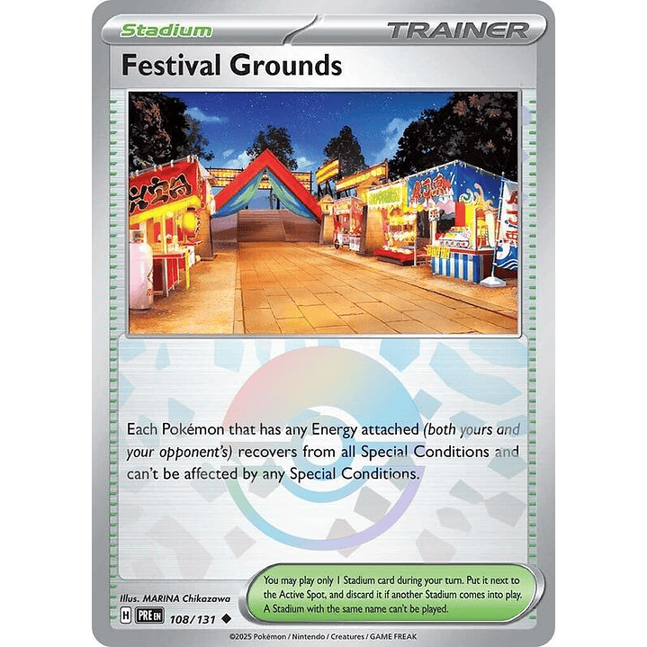 Festival Grounds (Poke Ball Pattern) #108 1