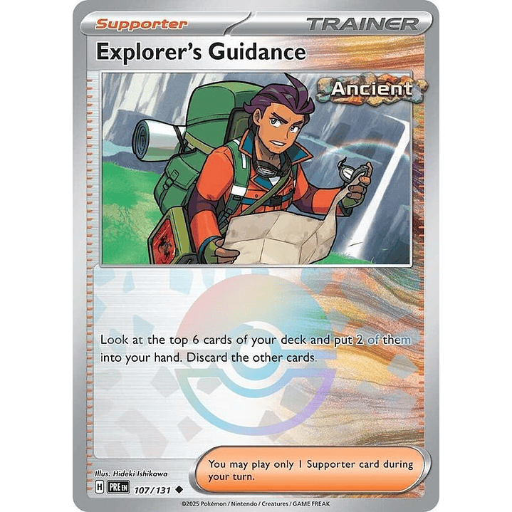 Explorer's Guidance (Poke Ball Pattern) #107 1