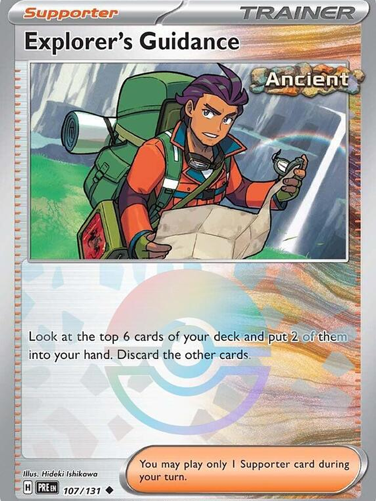 Explorer's Guidance (Poke Ball Pattern) #107 1