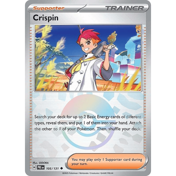 Crispin (Poke Ball Pattern) #105 1