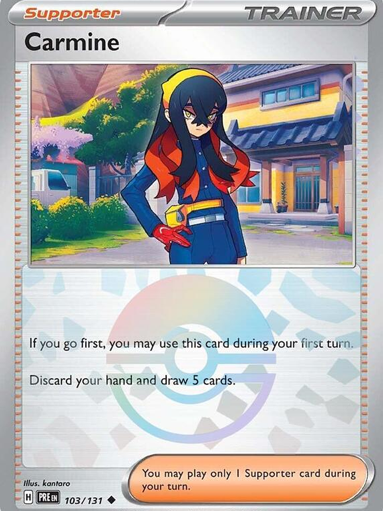 Carmine (Poke Ball Pattern) #103 1