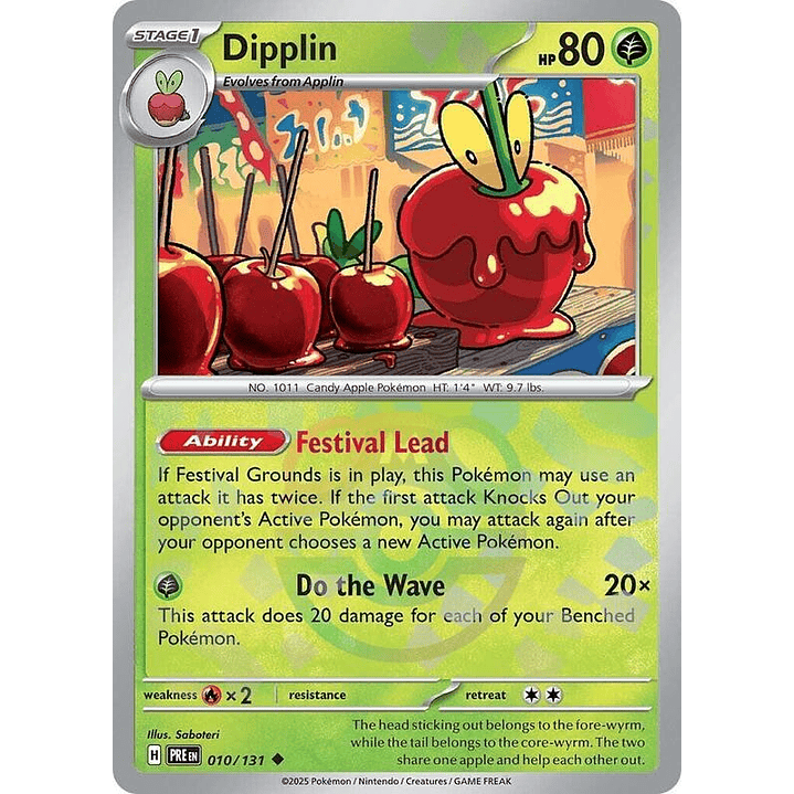 Dipplin (Master Ball Pattern) #010 1
