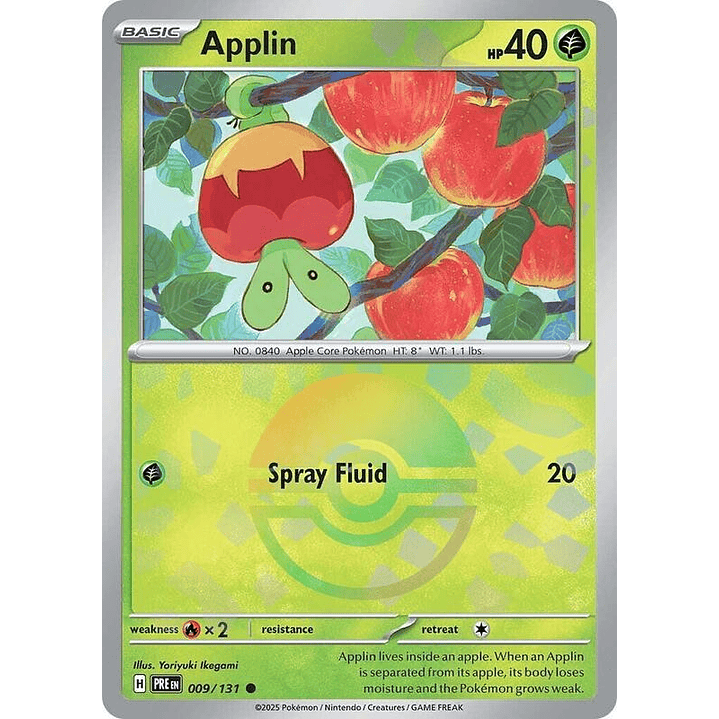 Applin (Poke Ball Pattern) #009 1