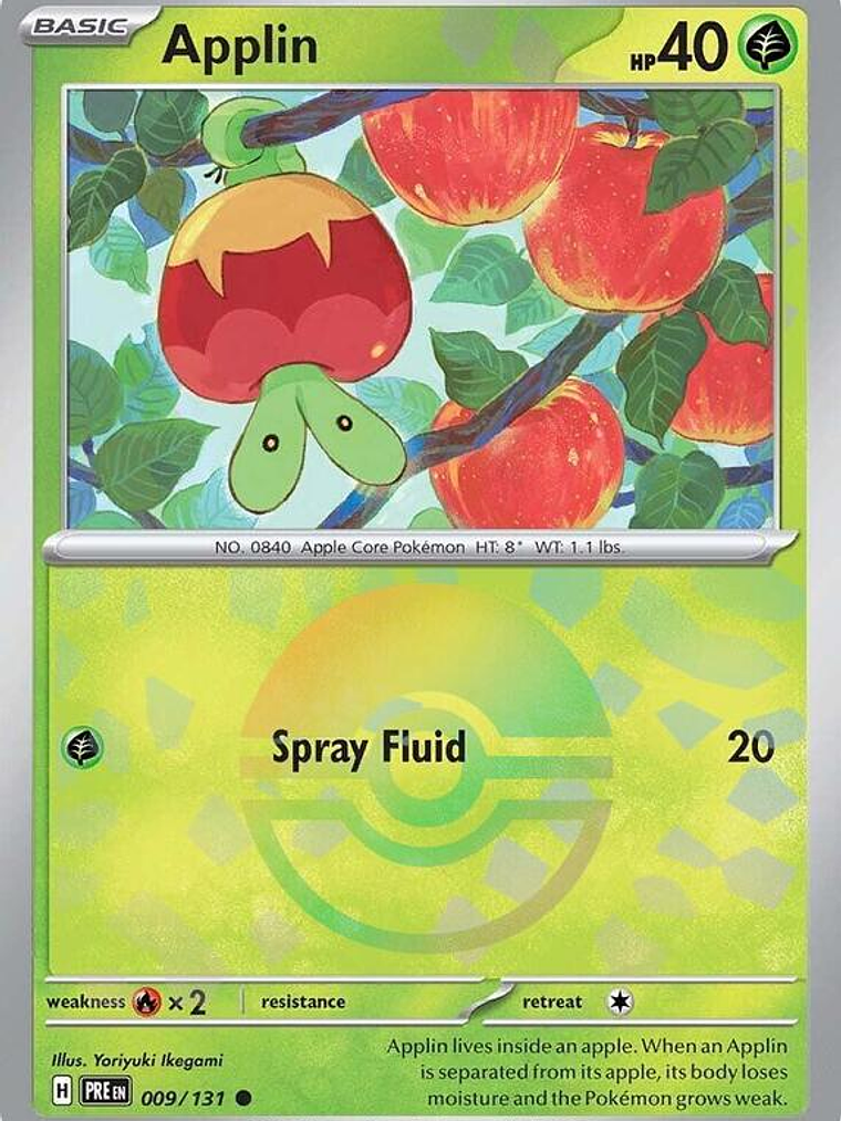Applin (Poke Ball Pattern) #009 1