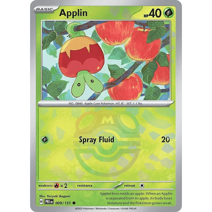 Applin (Master Ball Pattern) #009 1