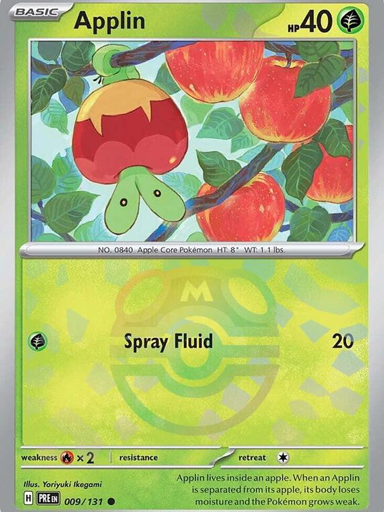 Applin (Master Ball Pattern) #009 1