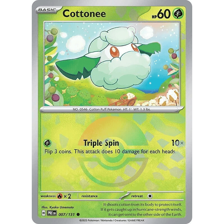 Cottonee (Poke Ball Pattern) #007 1