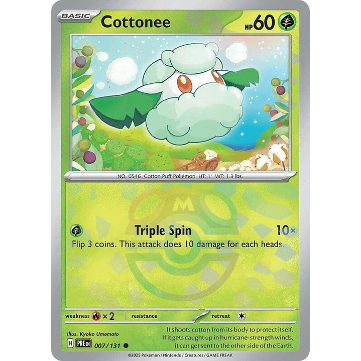 Cottonee (Master Ball Pattern) #007 1
