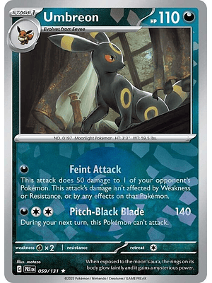 Umbreon (Poke Ball Pattern) #059