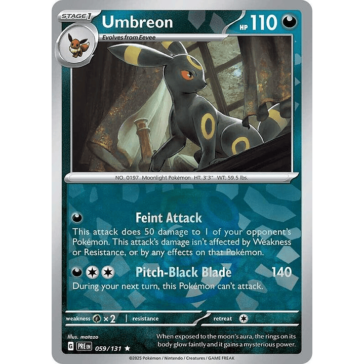 Umbreon (Master Ball Pattern) #059 1