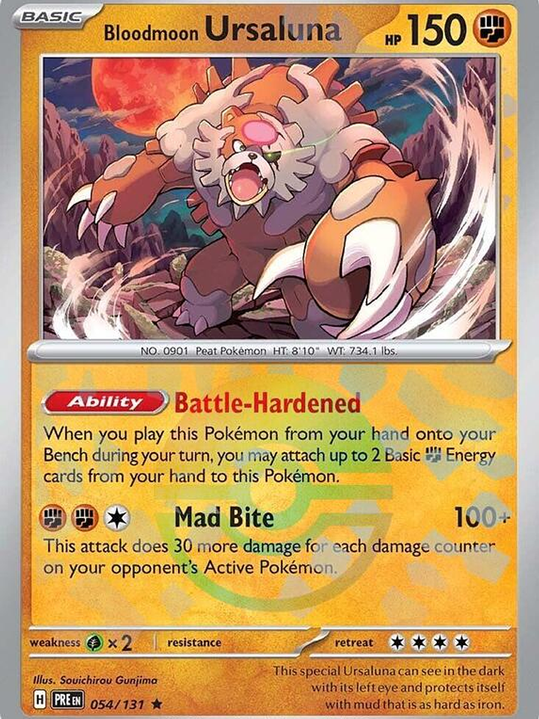 Bloodmoon Ursaluna (Poke Ball Pattern) #054 1