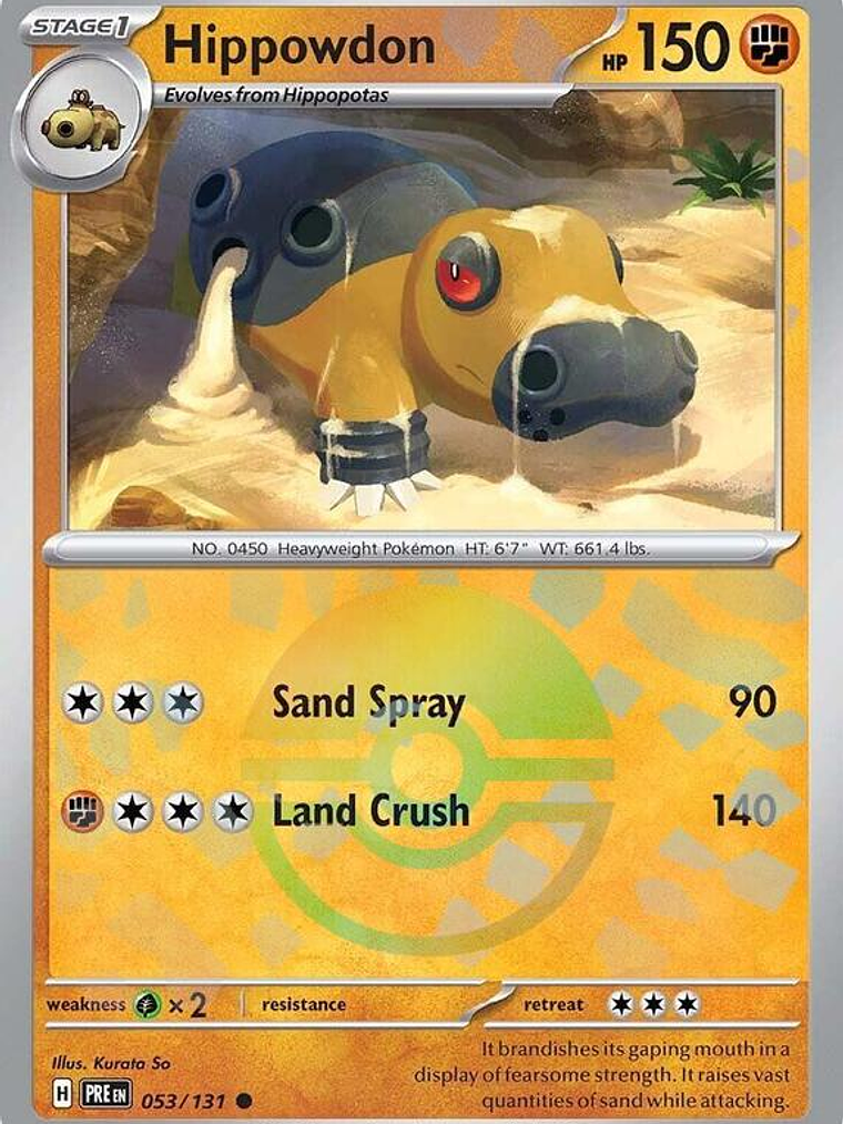 Hippowdon (Poke Ball Pattern) #053 1