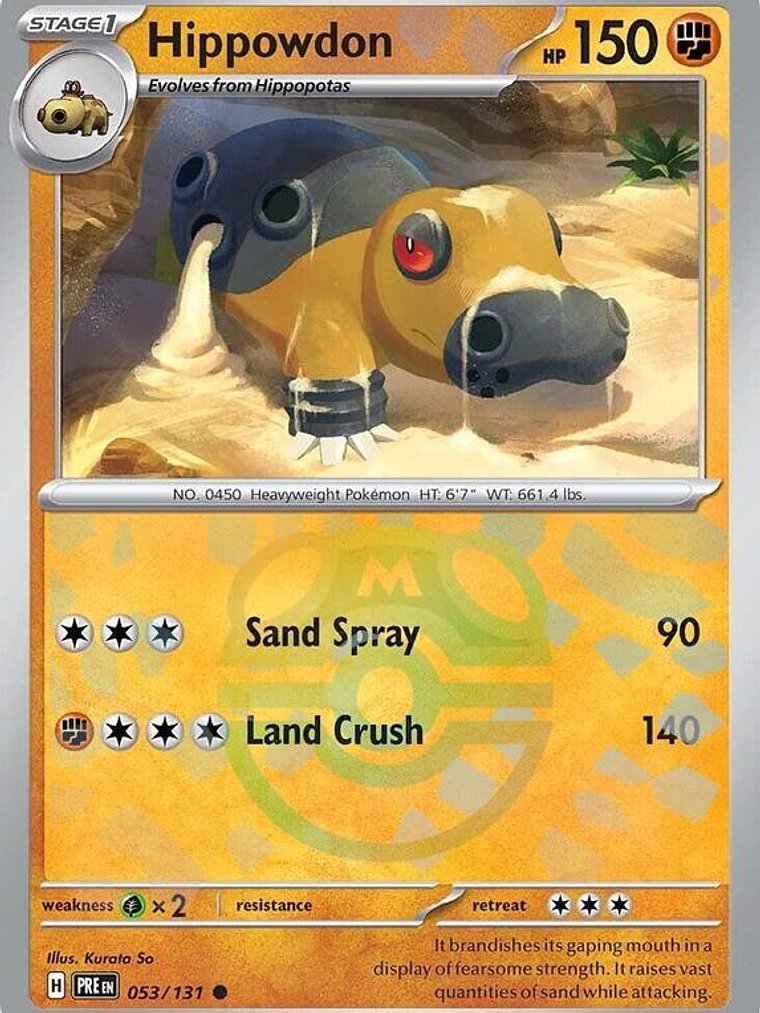 Hippowdon (Master Ball Pattern) #053 1