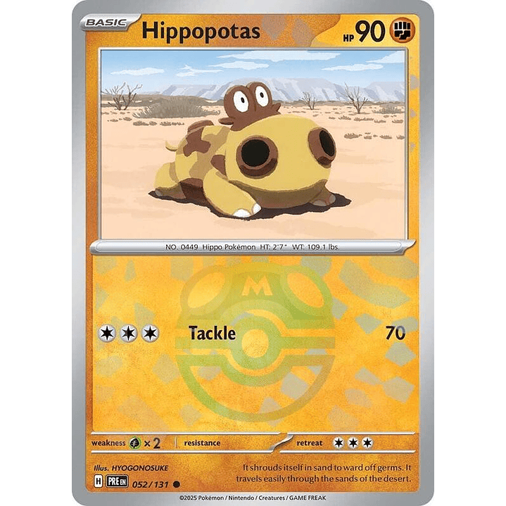 Hippopotas (Master Ball Pattern) #052 1