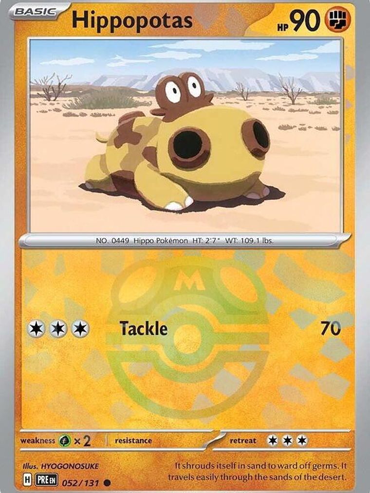 Hippopotas (Master Ball Pattern) #052 1