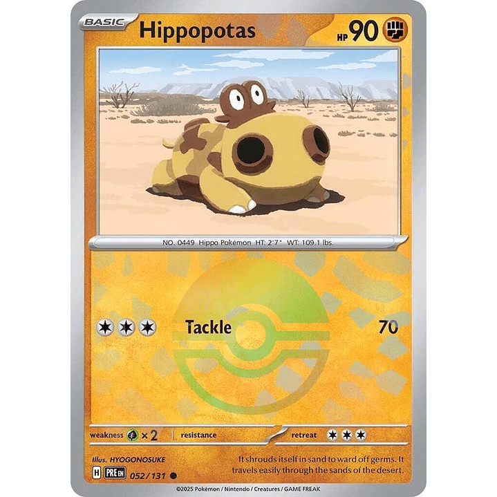 Hippopotas (Poke Ball Pattern) #052 1