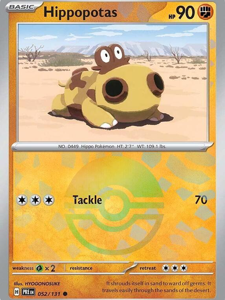 Hippopotas (Poke Ball Pattern) #052 1