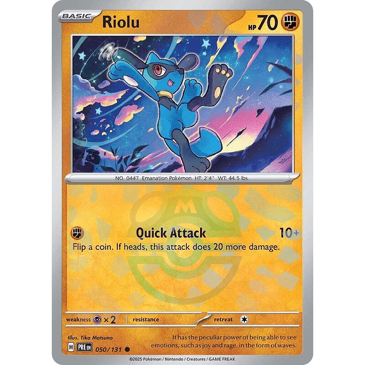 Riolu (Master Ball Pattern) #050 1