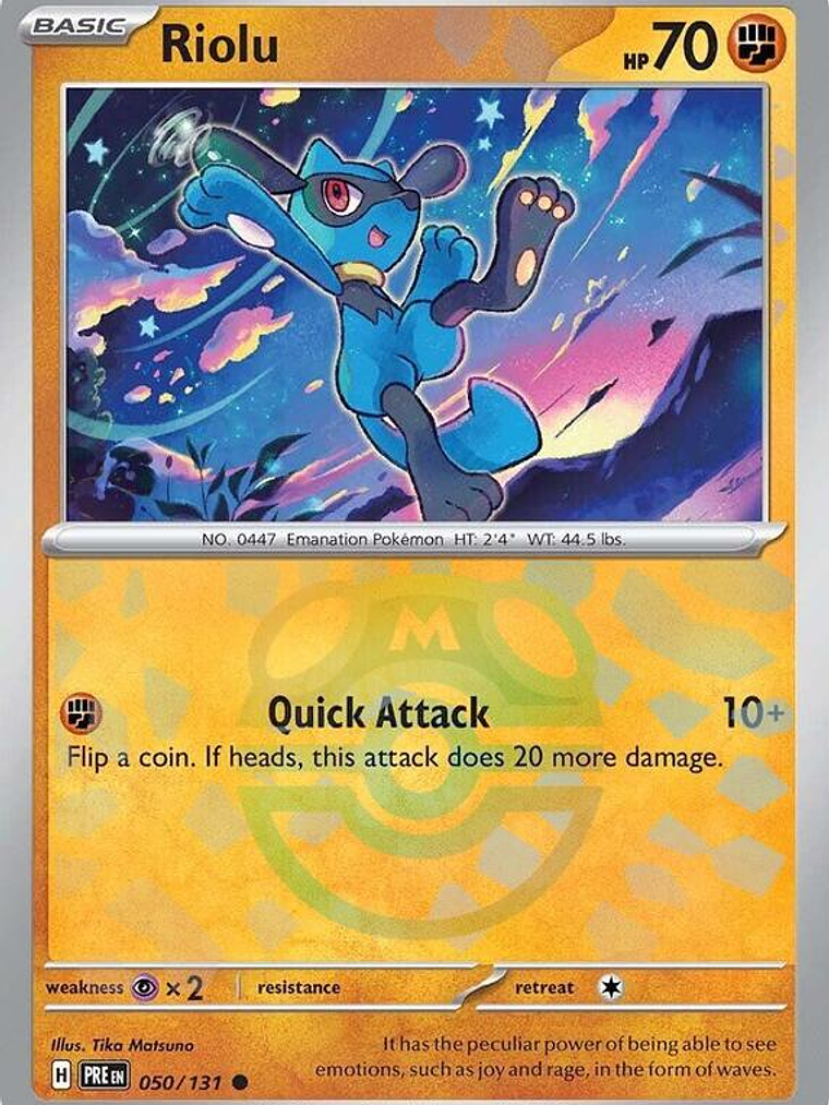 Riolu (Master Ball Pattern) #050 1