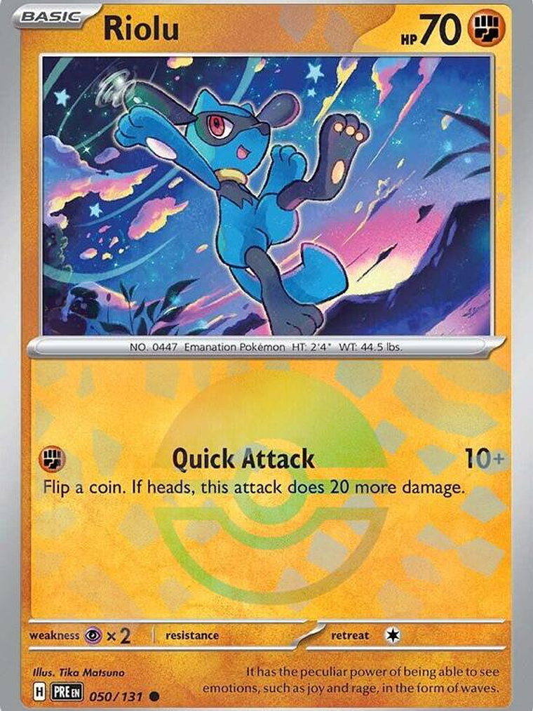 Riolu (Poke Ball Pattern) #050 1