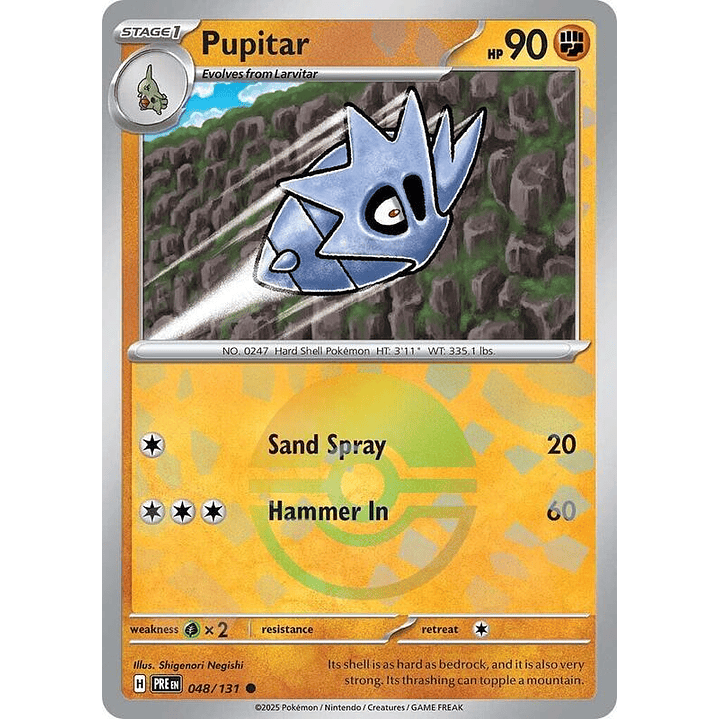 Pupitar (Poke Ball Pattern) #048 1