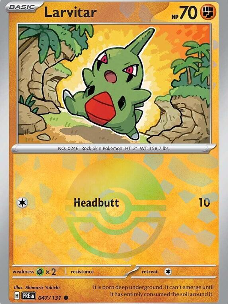 Larvitar (Poke Ball Pattern) #047 1